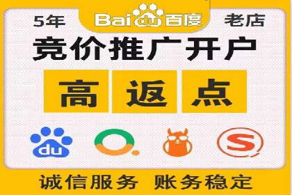 汽车维修行业SEM关键词的精准投放与效果评估